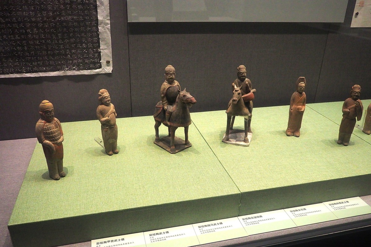 《敕勒长歌—北朝的融合之路》上