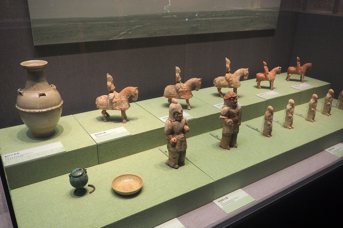 《敕勒长歌—北朝的融合之路》上