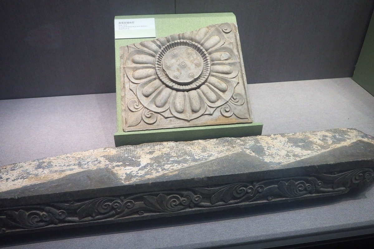 《敕勒长歌—北朝的融合之路》上