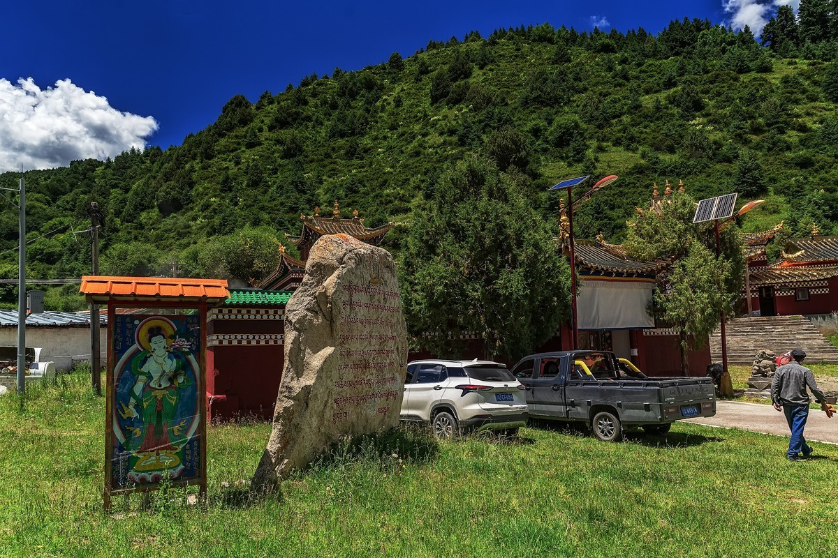 2022.07.川西避暑行 之 红原 · 壤口乡（康玛尔寺）
