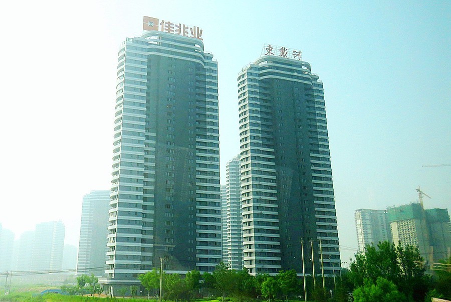 047【不老松：东戴河游纪】去金沙滩海滨路景！ (1)