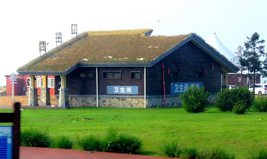 048【不老松：东戴河游纪】去东戴河金沙滩海滨路景！ (2)