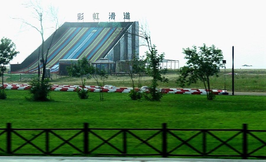 048【不老松：东戴河游纪】去东戴河金沙滩海滨路景！ (2)