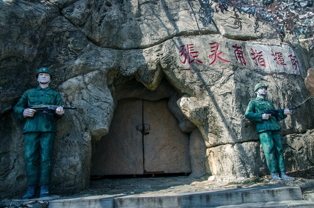 孟良崮游记（十六）