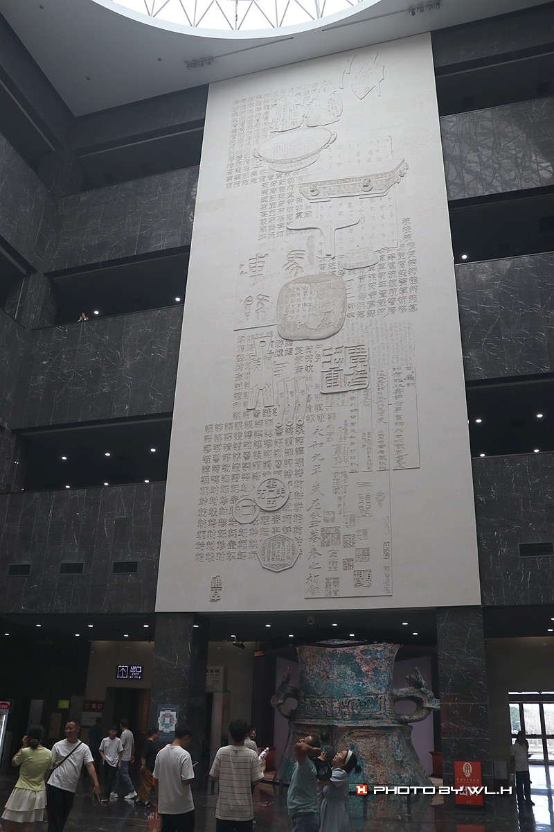 安阳，中国文字博物馆