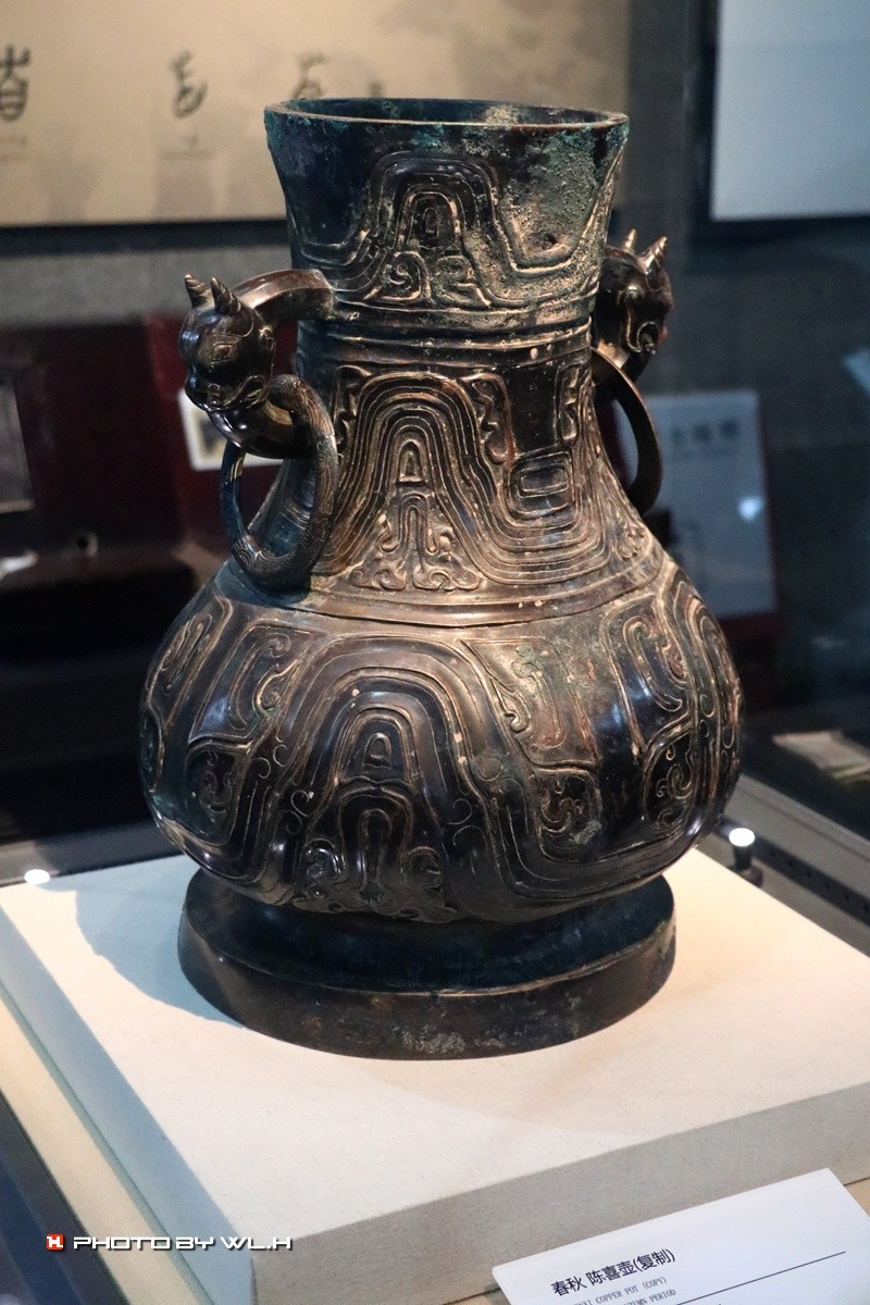 安阳，中国文字博物馆