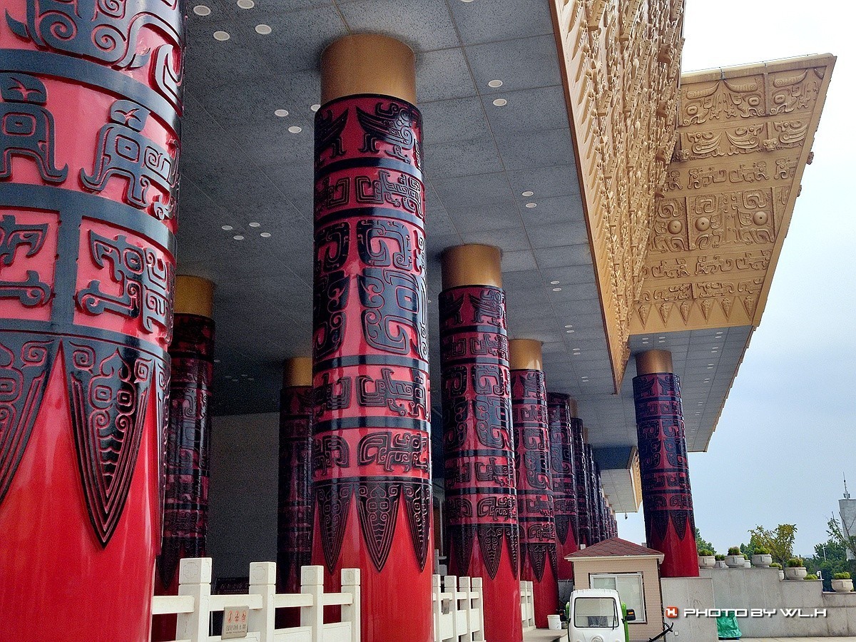 安阳，中国文字博物馆