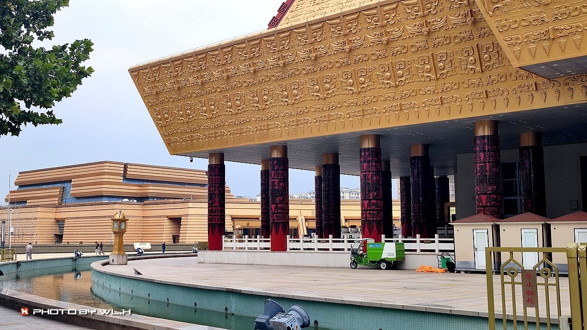 安阳，中国文字博物馆