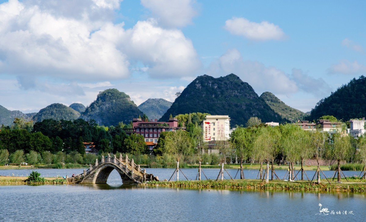 贵州省安龙县。我的家乡，一组风光与大家共享。