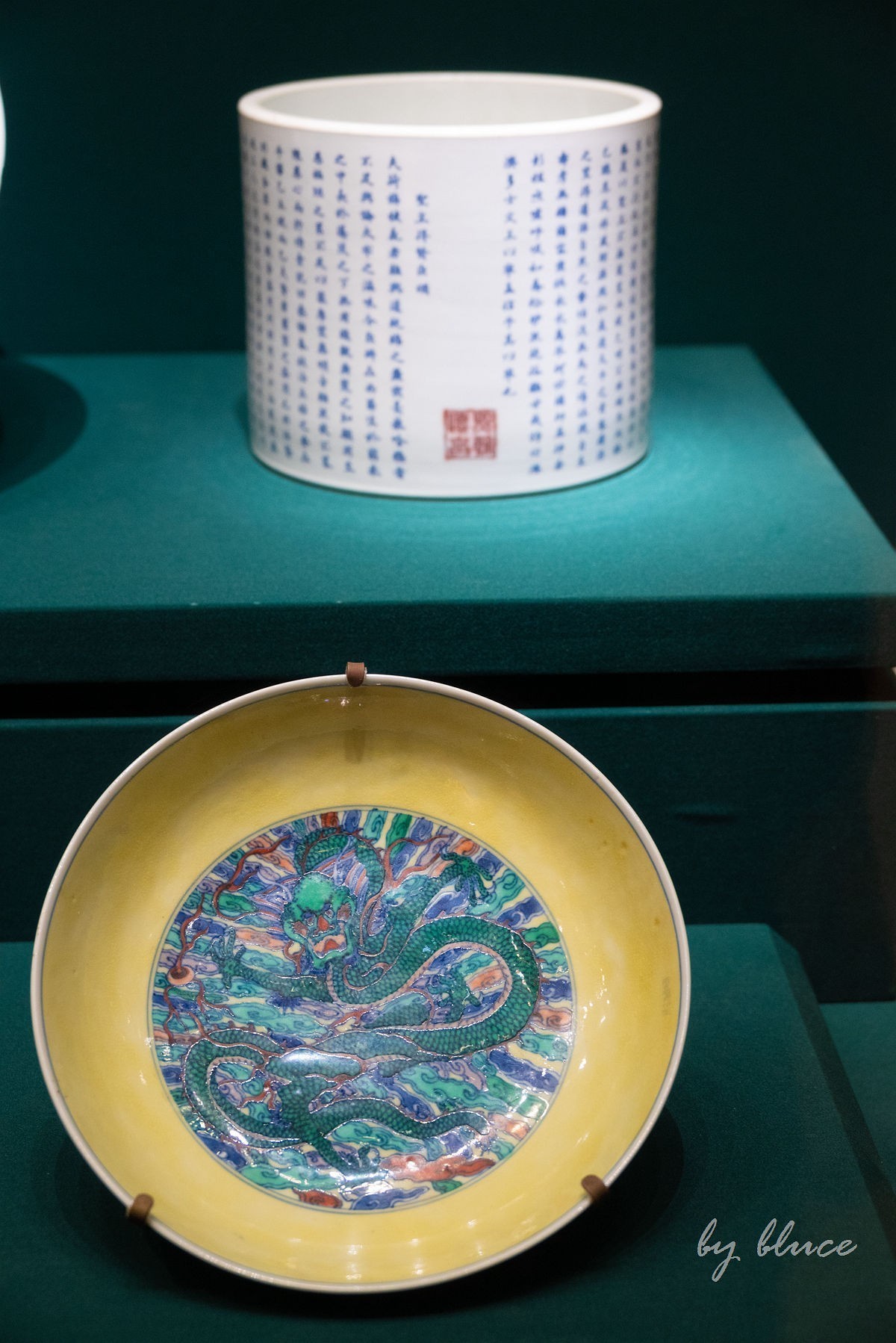 南京博物院参观纪实（五）....完