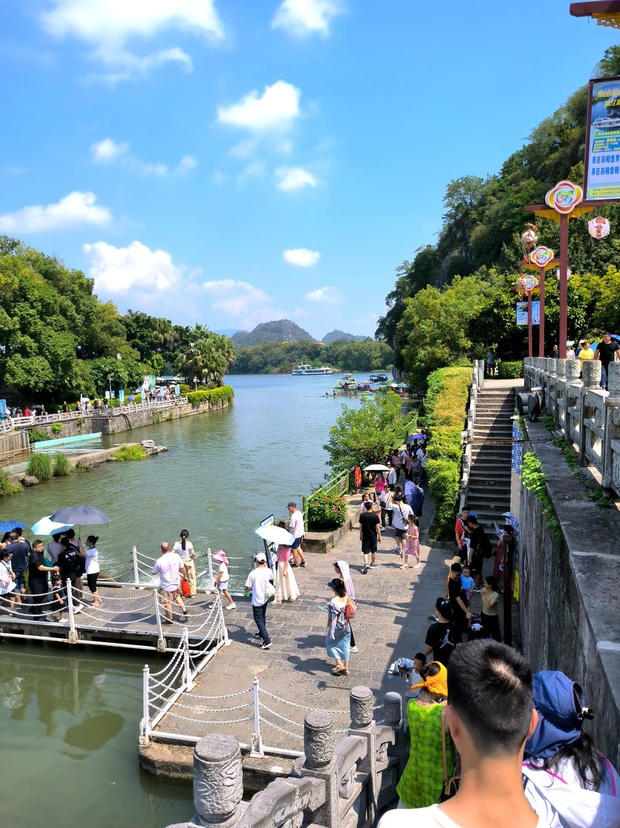 2023国庆 湘桂黔（21）壮美的象山景色