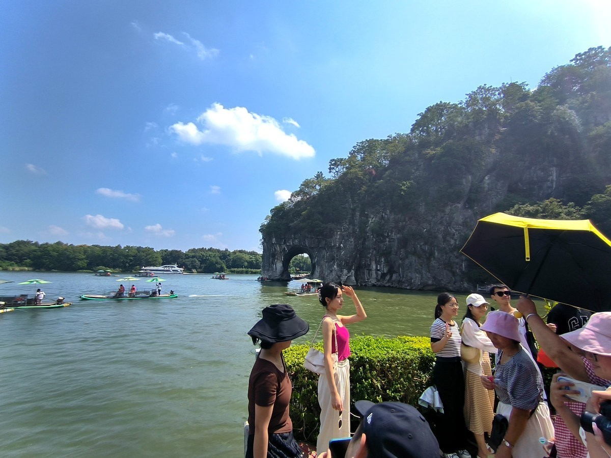 2023国庆 湘桂黔（21）壮美的象山景色