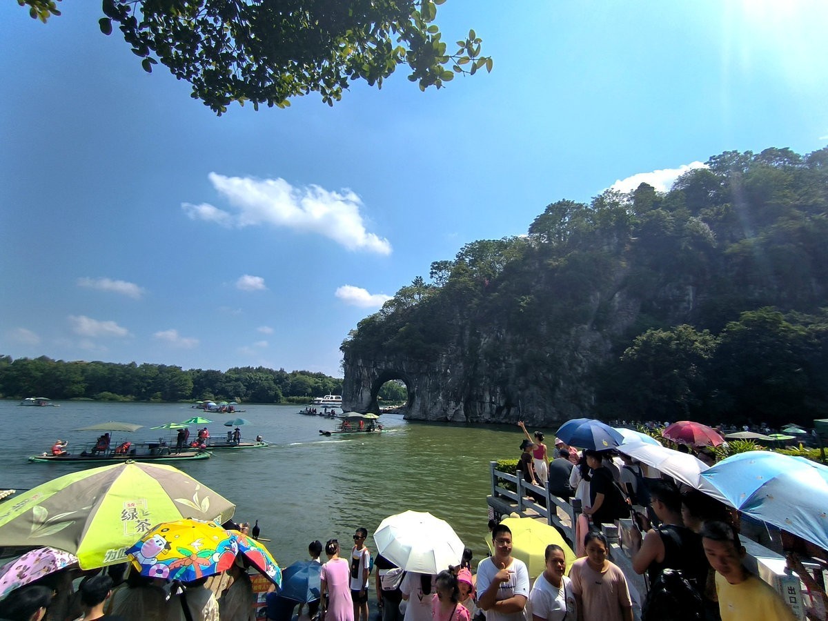 2023国庆 湘桂黔（21）壮美的象山景色