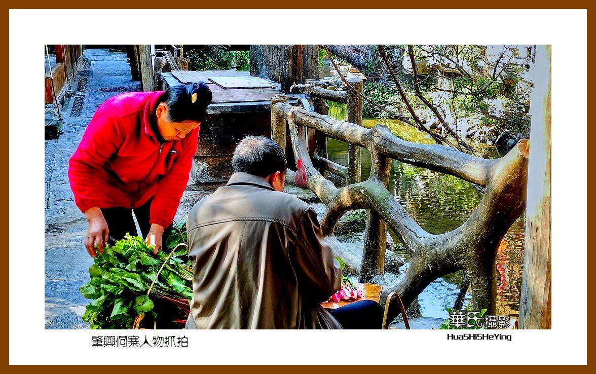 2021南行慢游（贵州095）—肇兴侗寨人物抓拍（黔东南州黎平县）