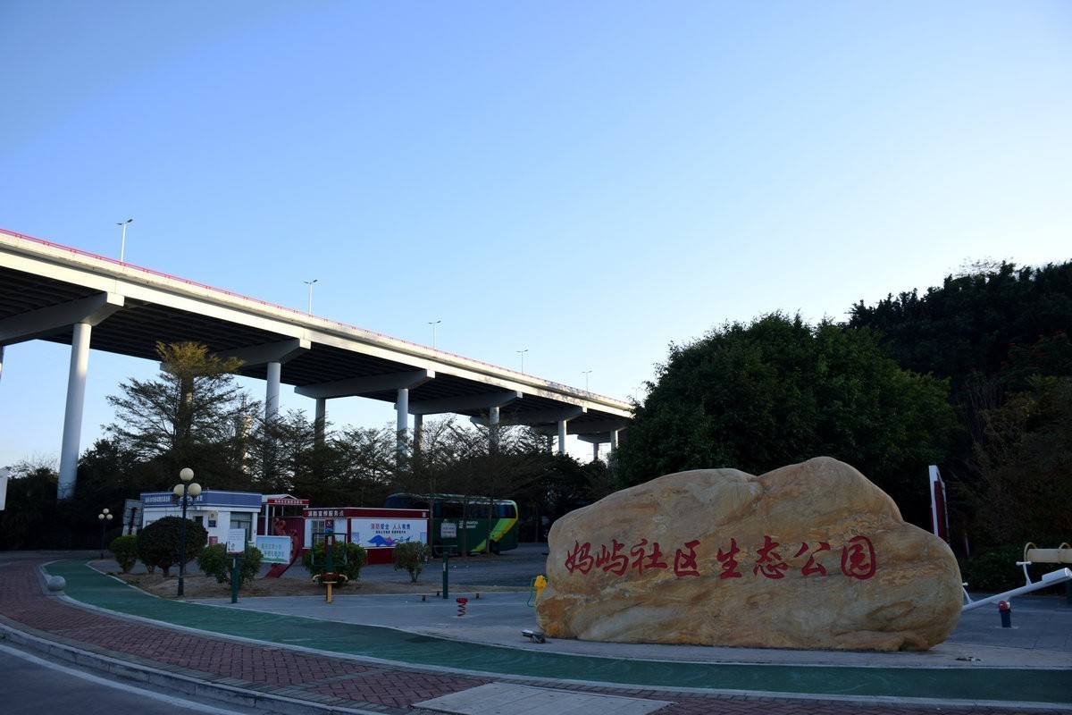 2025春节 广东行（29）潮州新关旧址