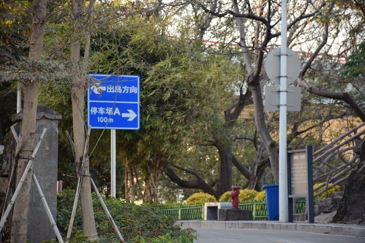 2025春节 广东行（29）潮州新关旧址