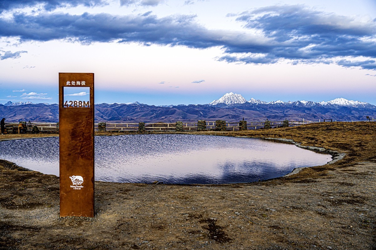 行走在318国道--新都桥段【9】