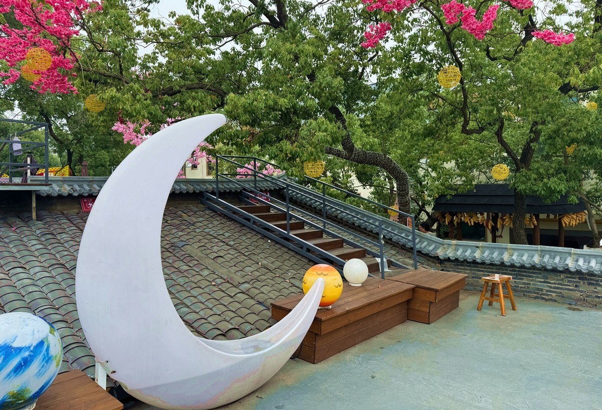 长沙喜院餐馆【手机图】2