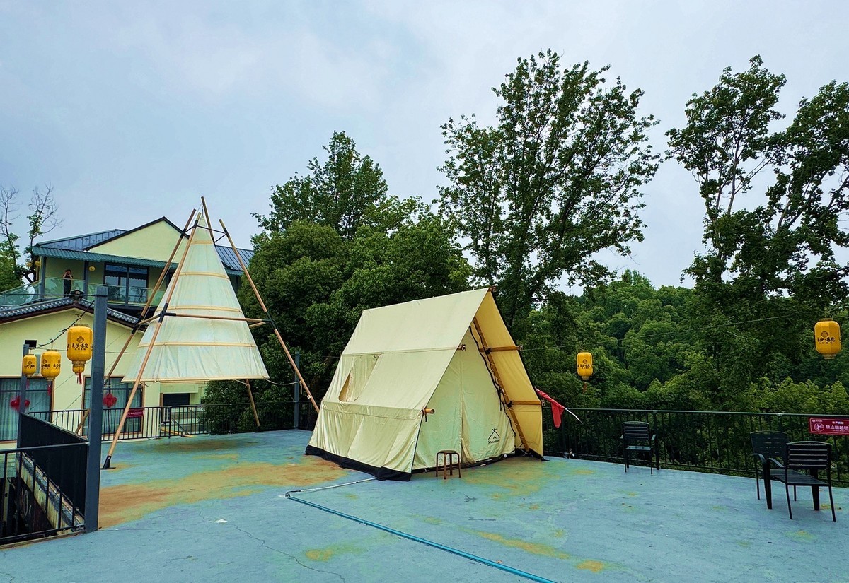 长沙喜院餐馆【手机图】2