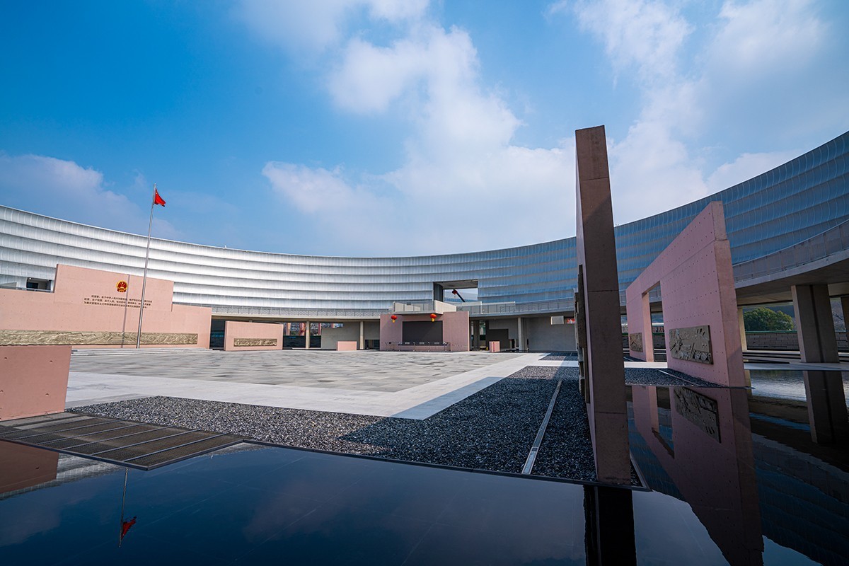 南京有个宪 法公园