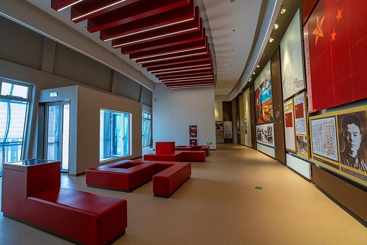 南京有个宪 法公园