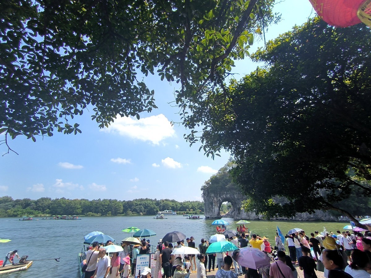 2023国庆 湘桂黔（21）壮美的象山景色