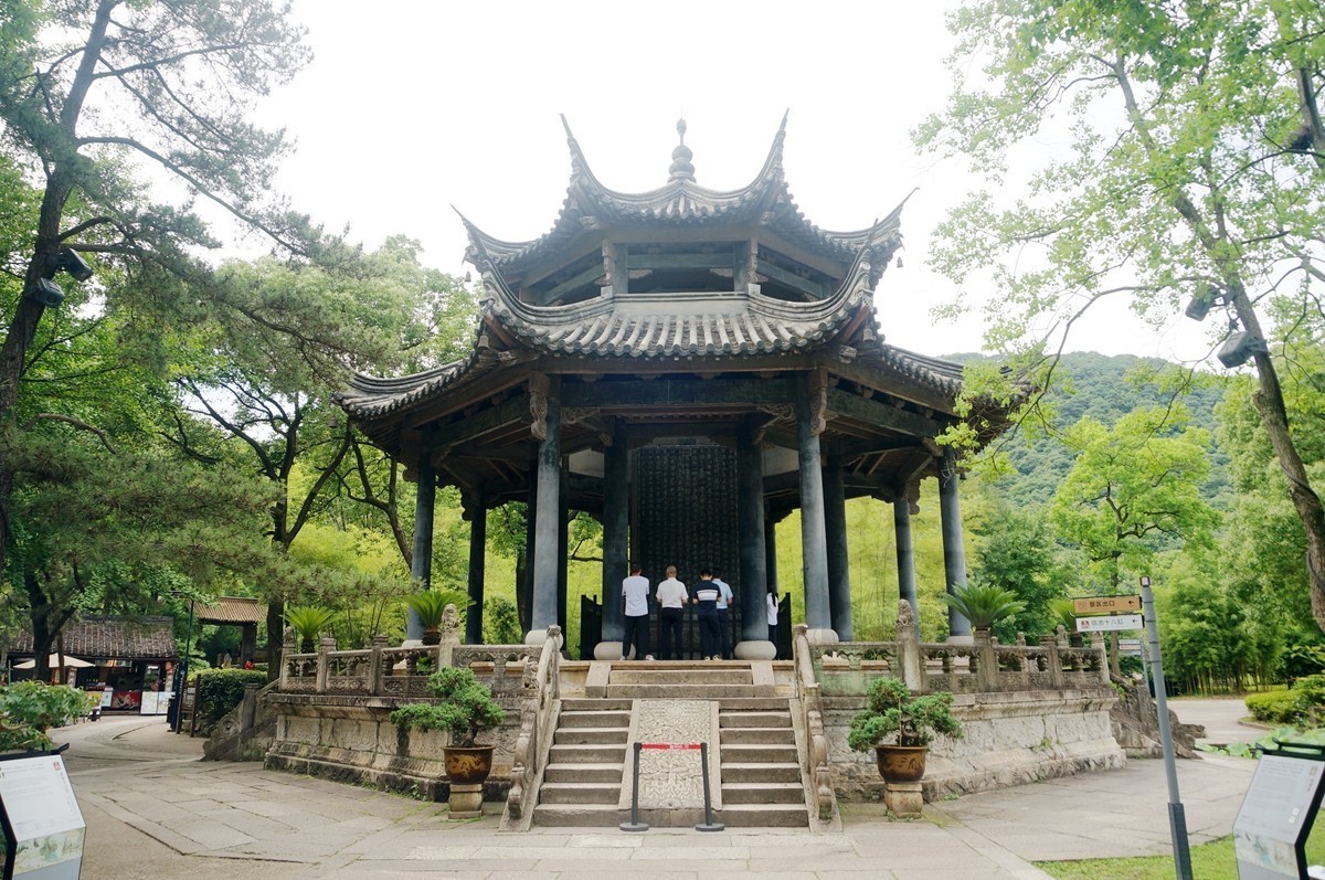 御碑亭+*兰亭——绍兴掠影