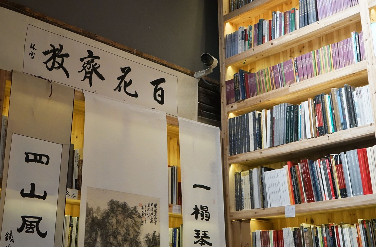 书院女读者-中关村在线摄影论坛