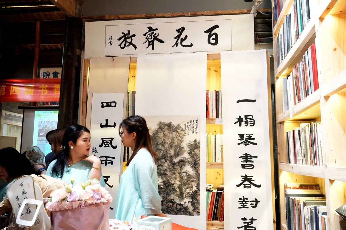 书院女读者-中关村在线摄影论坛