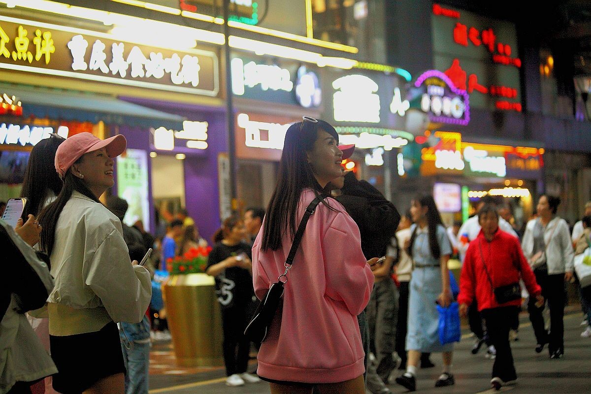 重庆解放碑好吃街（三）