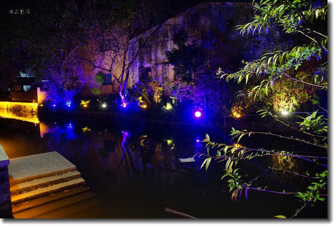 随拍黄连水乡夜景