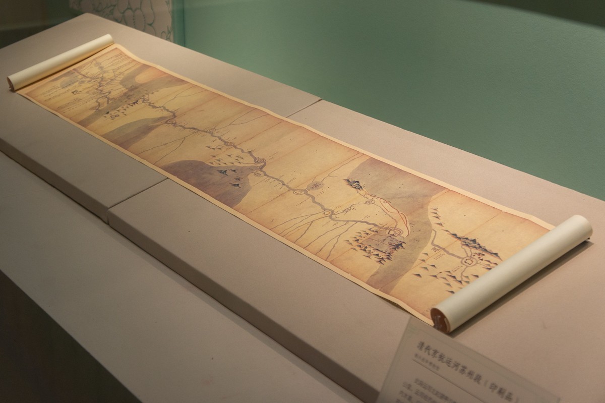 刺绣