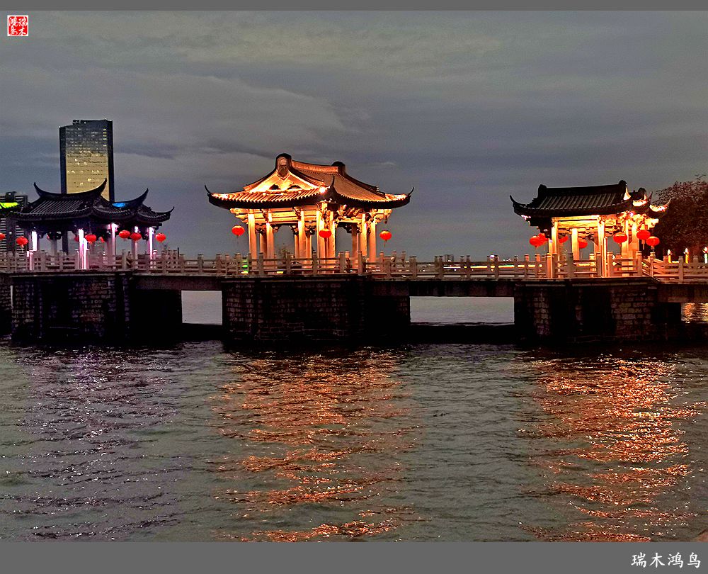 【印象潮汕】11.广济桥灯光秀