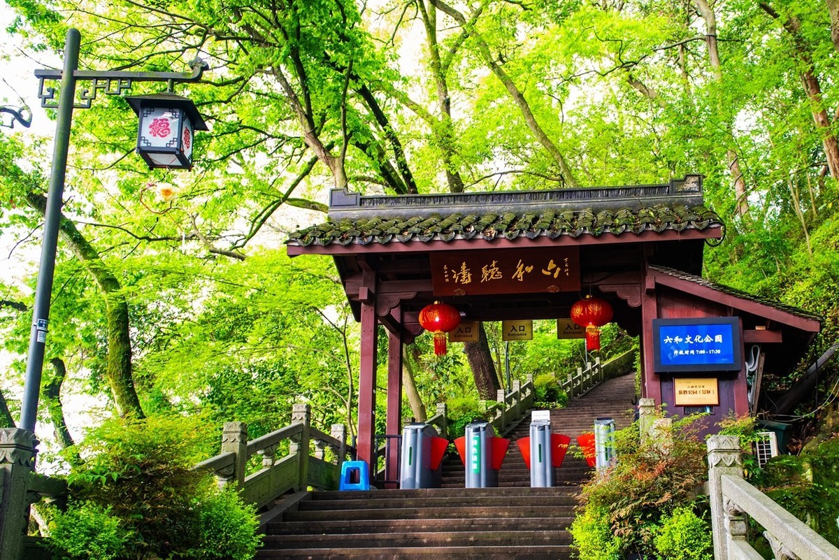 杭州—六和塔(7)