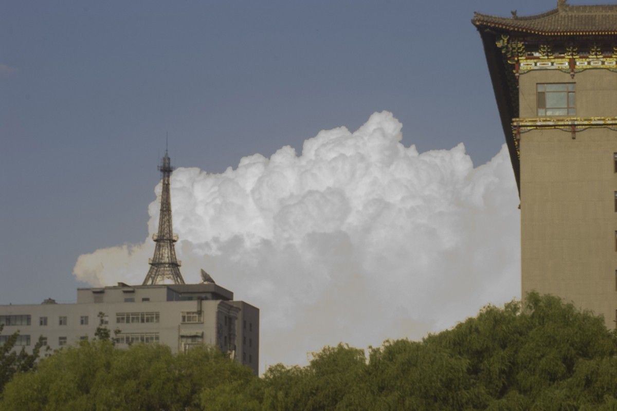 太原市文瀛公园掠影之六