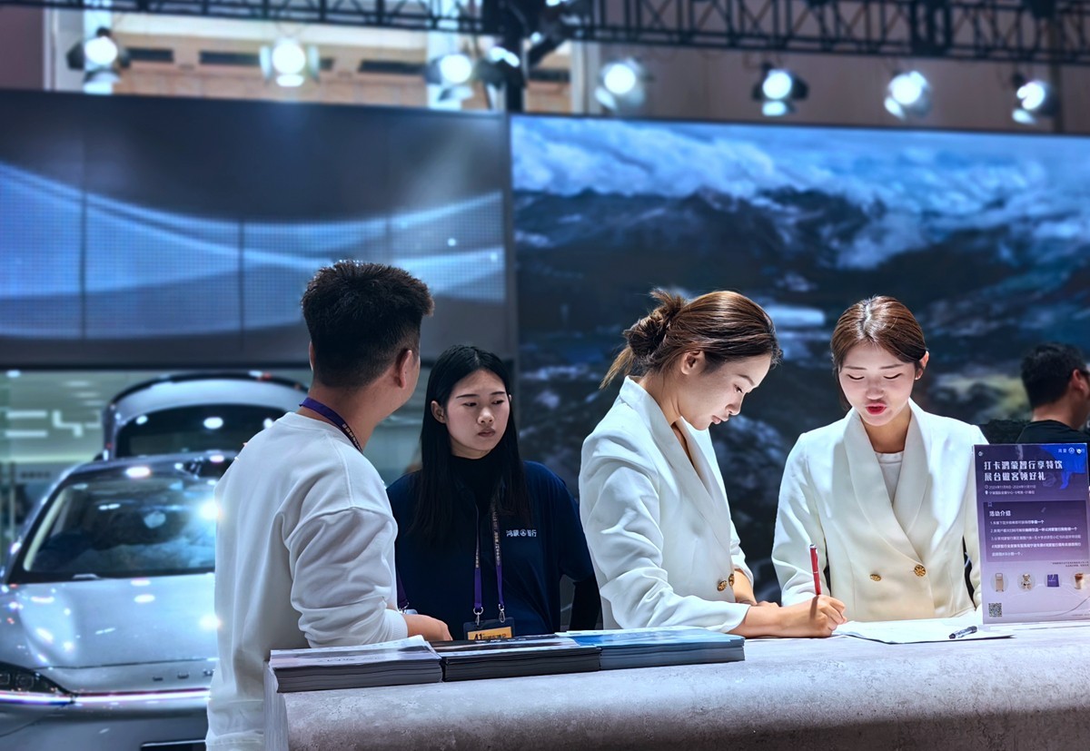 2024，宁波新能源车展随拍