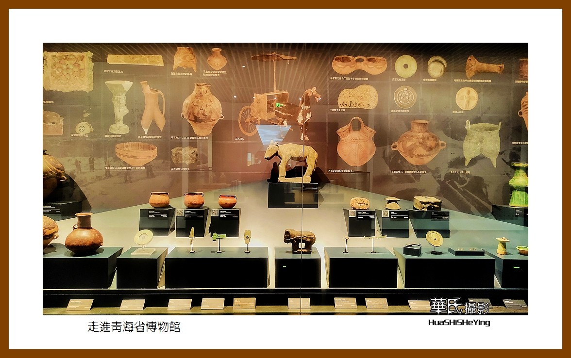 2023西行游记（青海020）—走进青海省博物馆（西宁市）