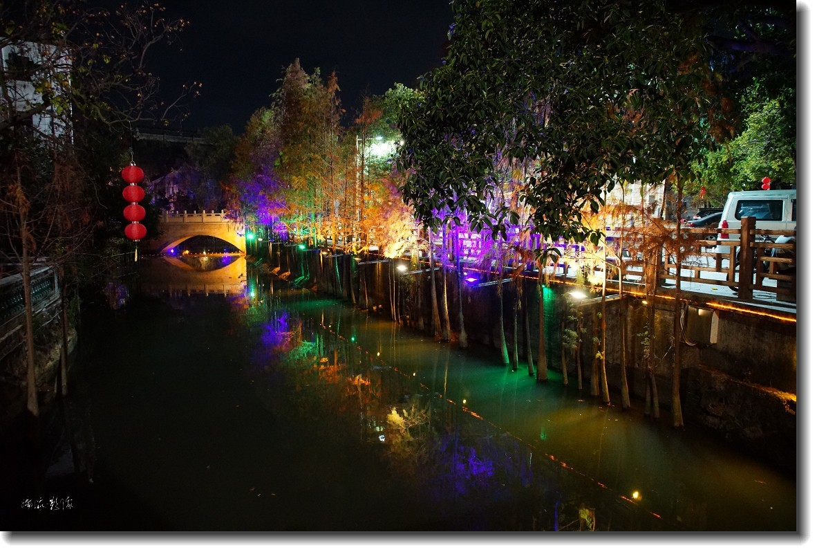 随拍黄连水乡夜景