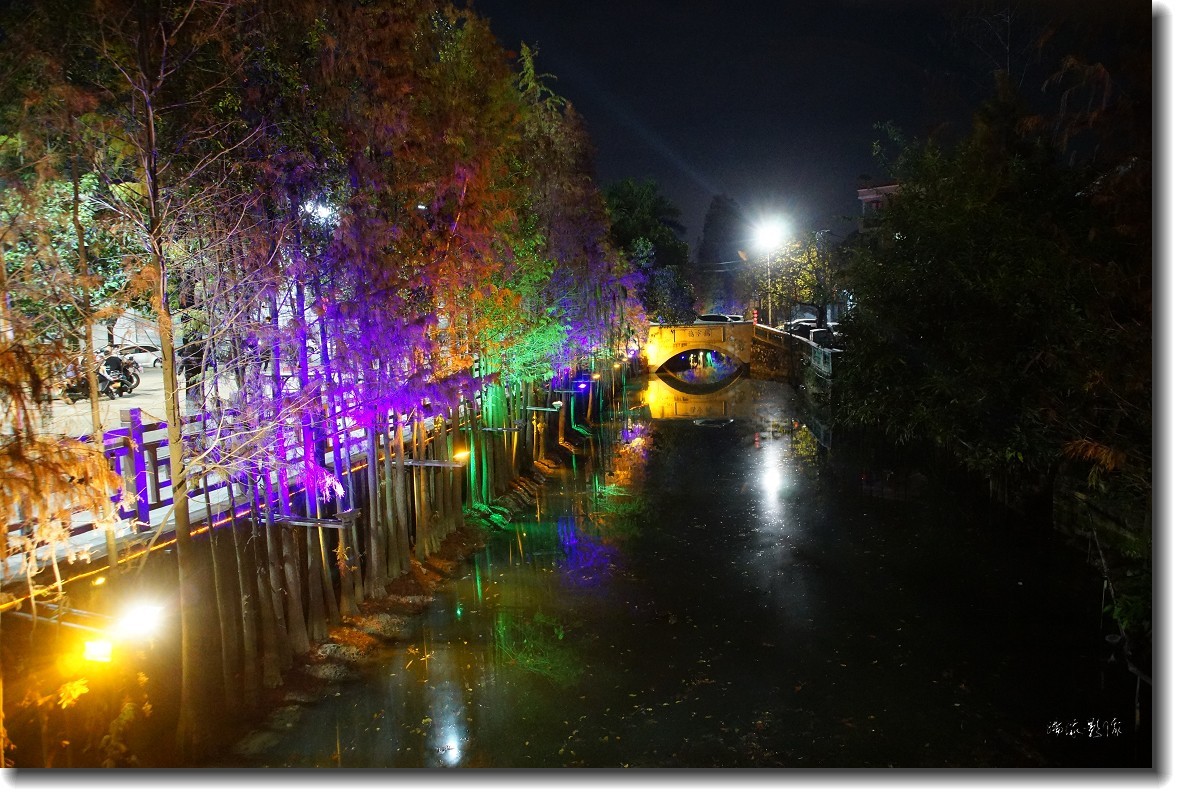 随拍黄连水乡夜景