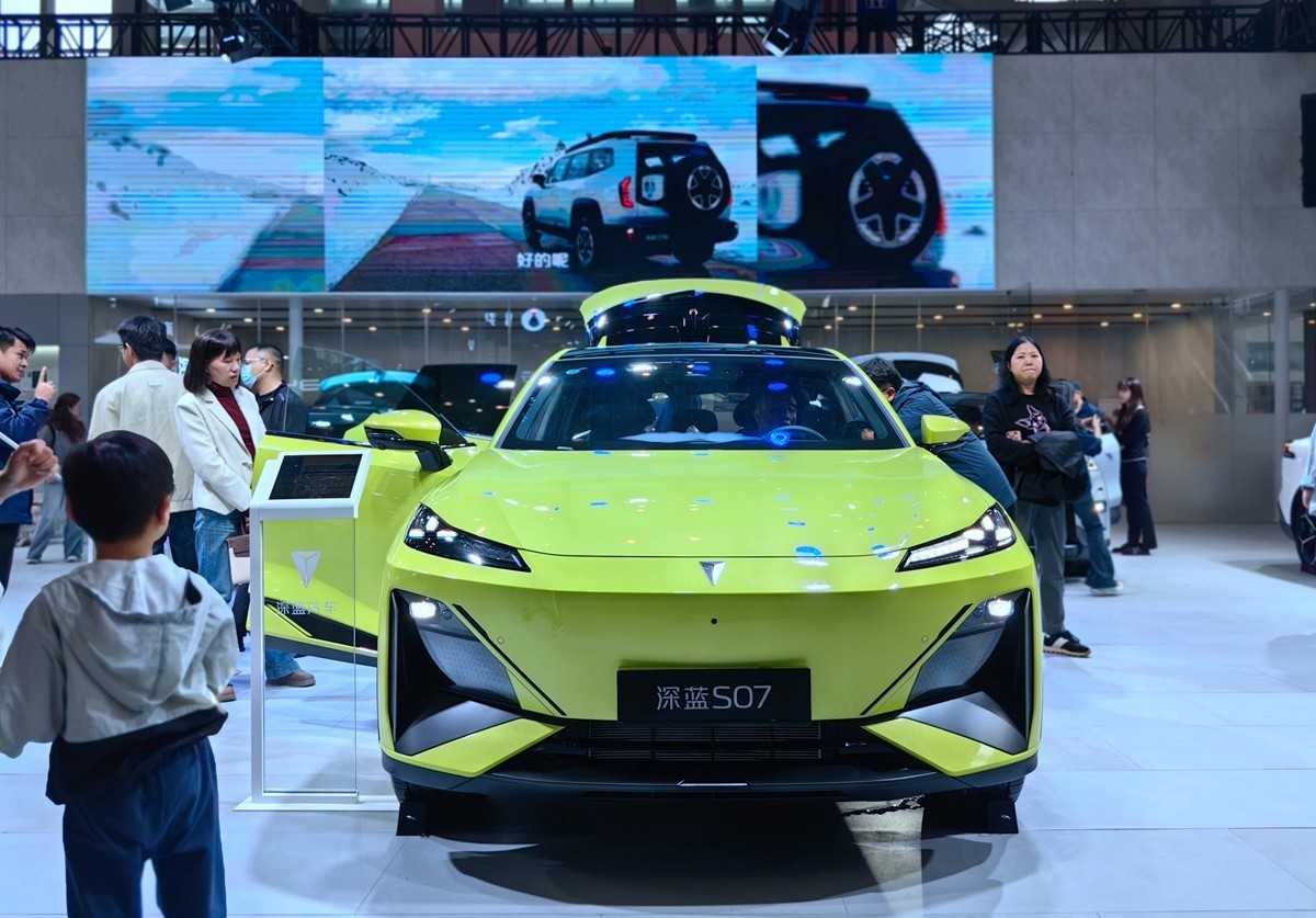 2024，宁波新能源车展随拍