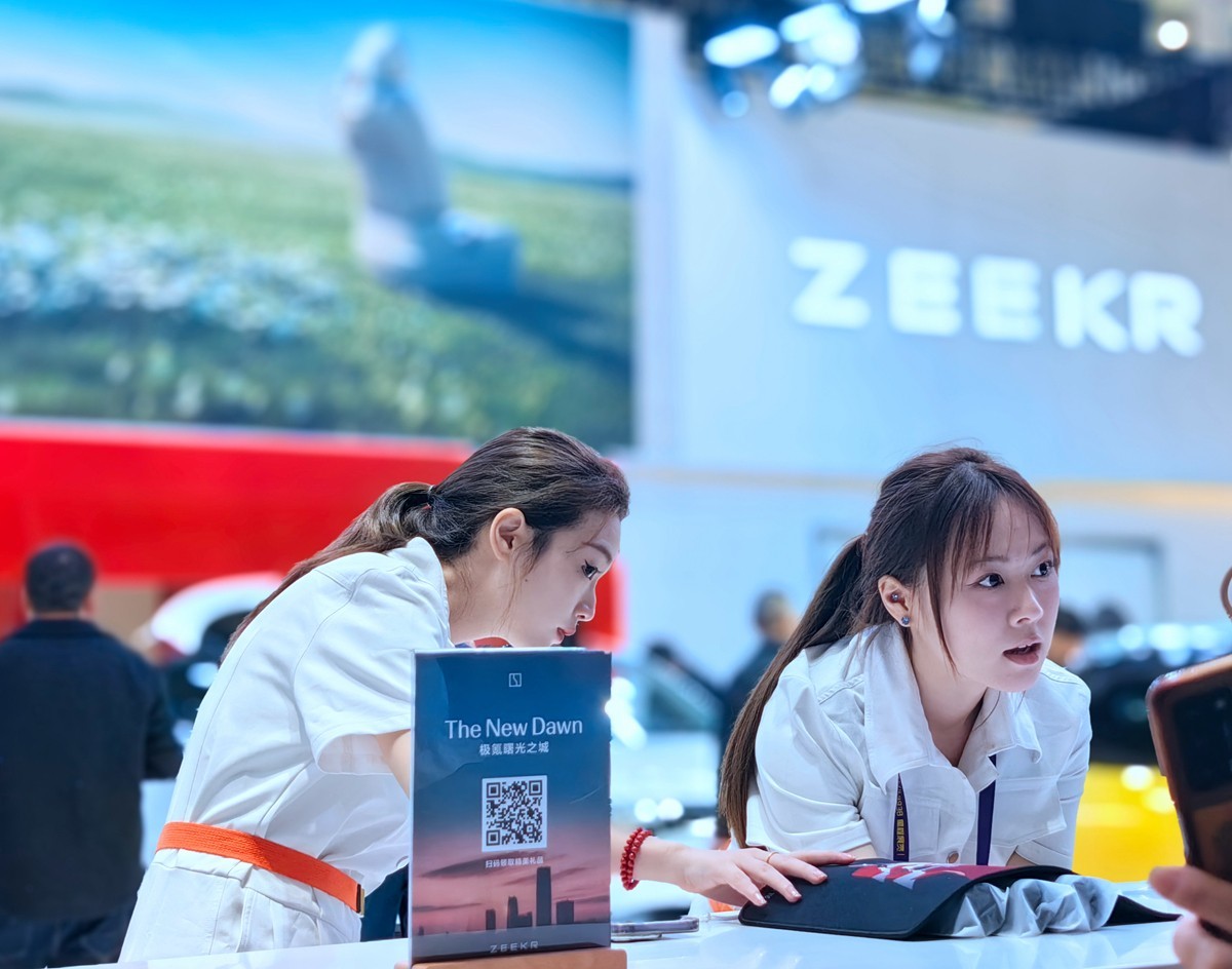 2024，宁波新能源车展随拍