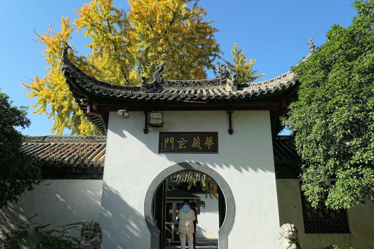 归元寺风光与银杏五