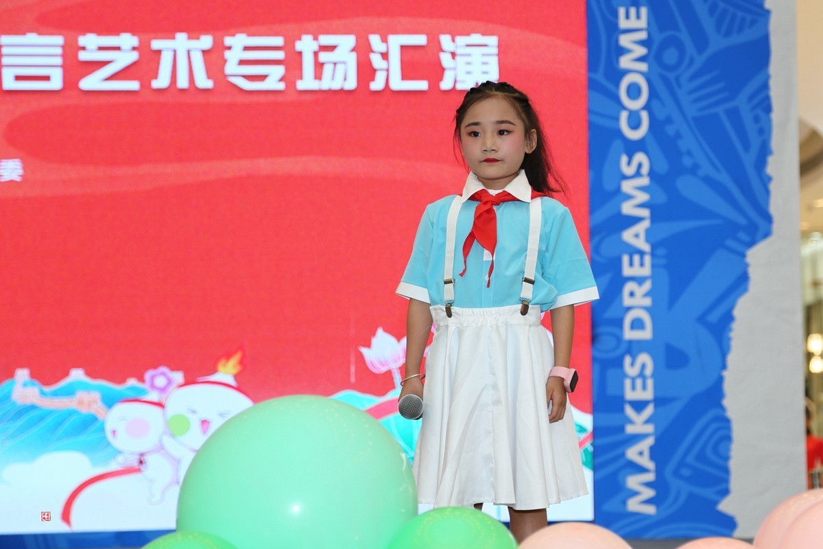 又添新鲜血液___祝贺