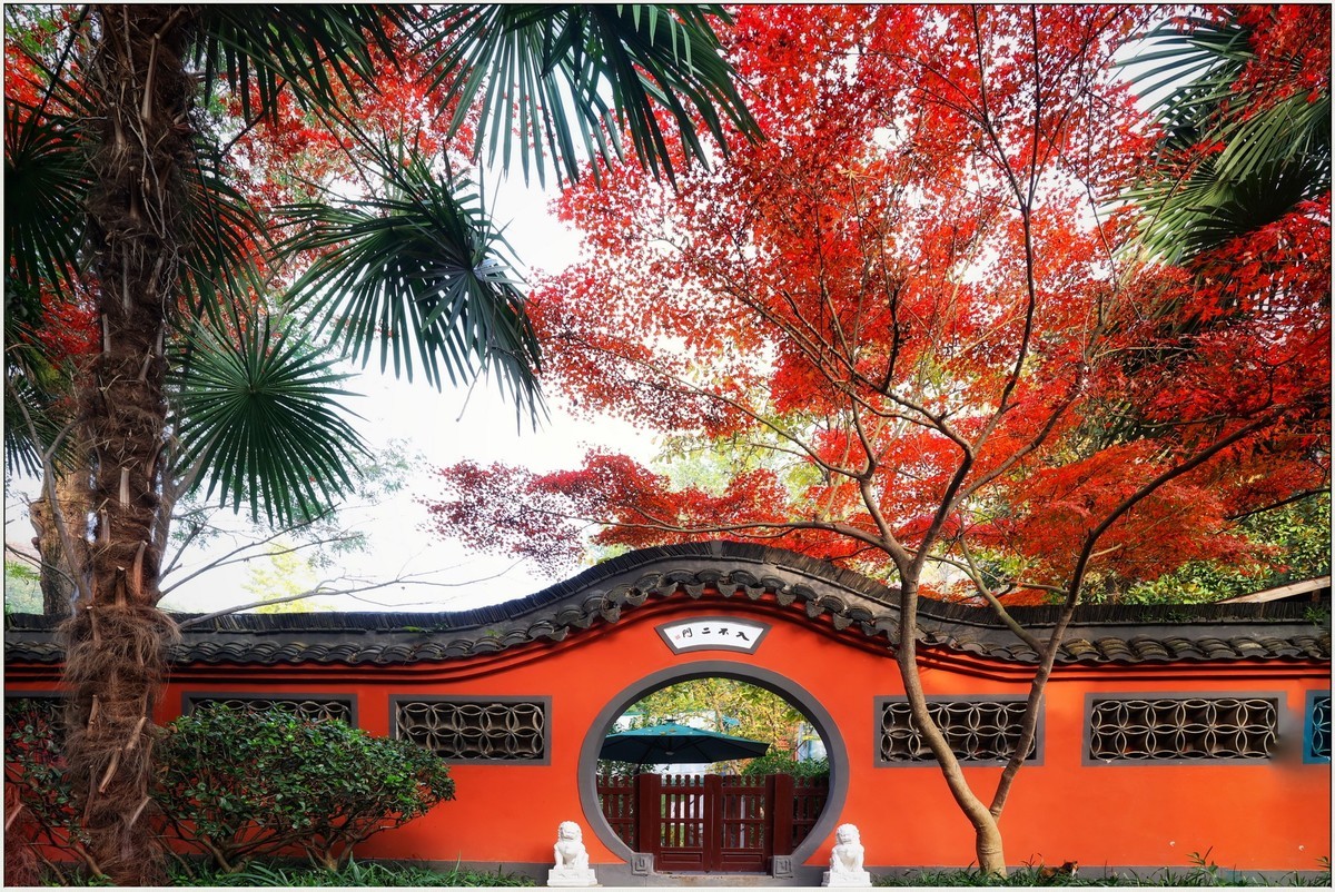清凉山 清凉寺