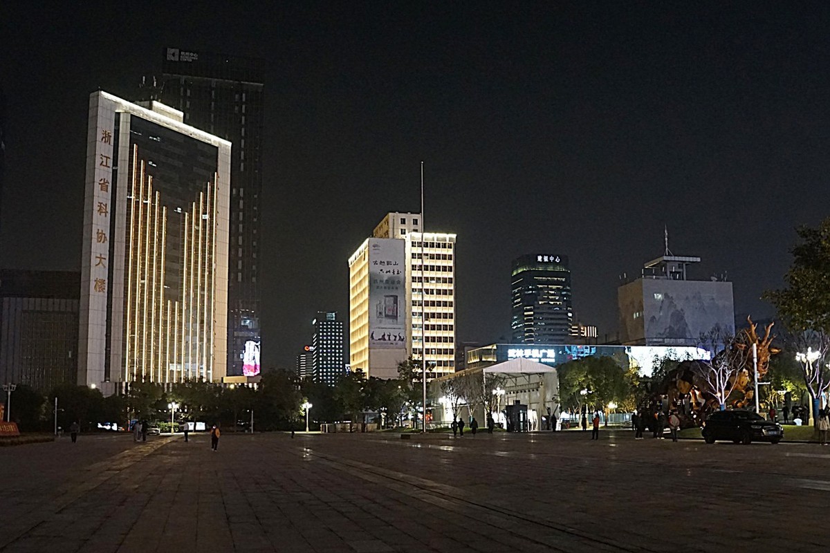 撷景武林广场（一）