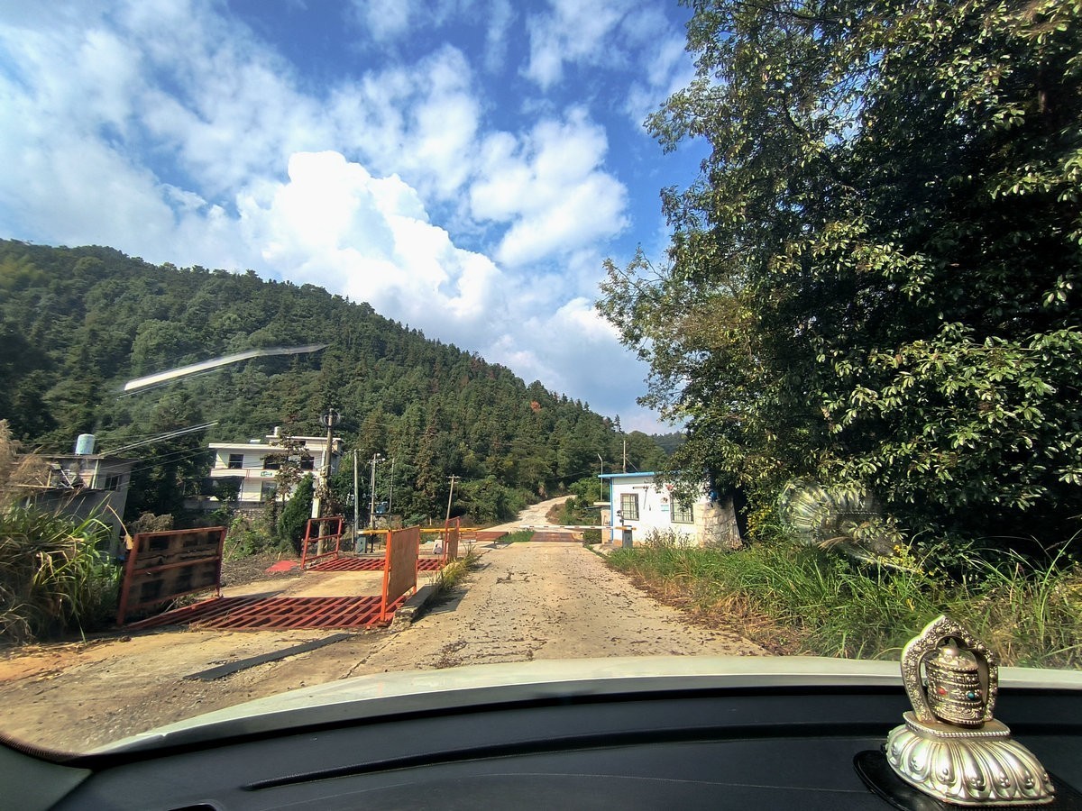 漫步星城 走街串巷（404）关上村