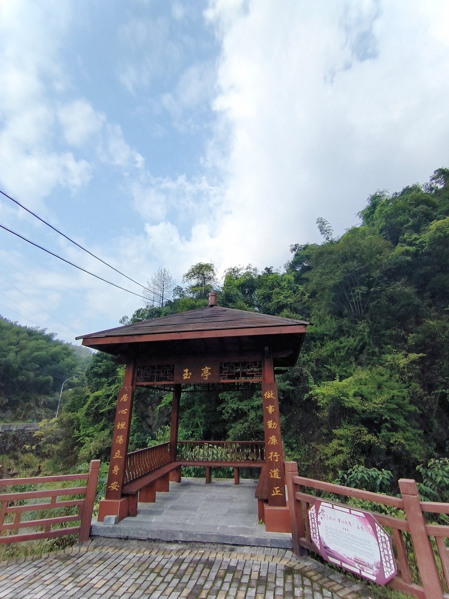 漫步星城 走街串巷（404）关上村