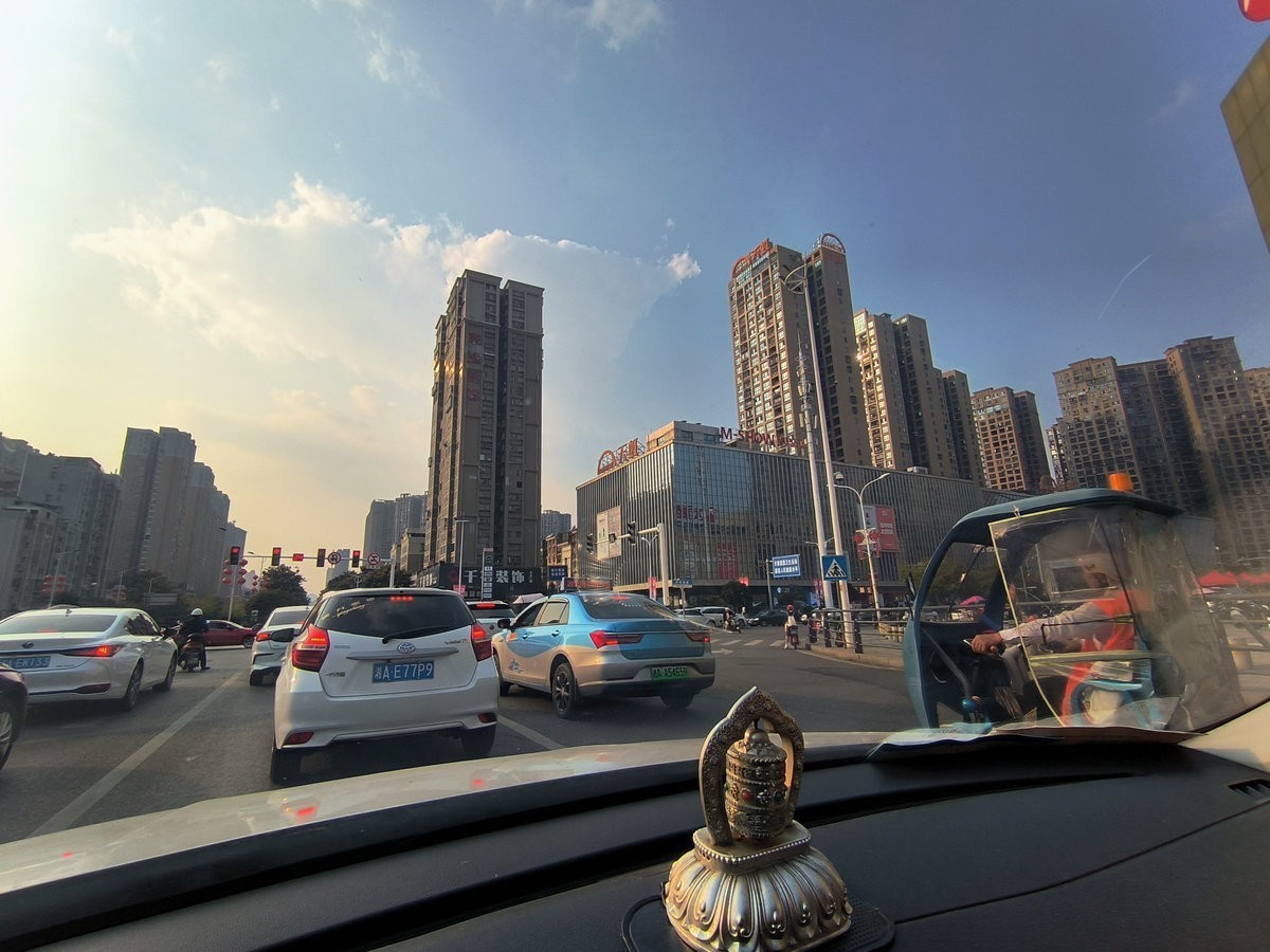 漫步星城 走街串巷（404）关上村