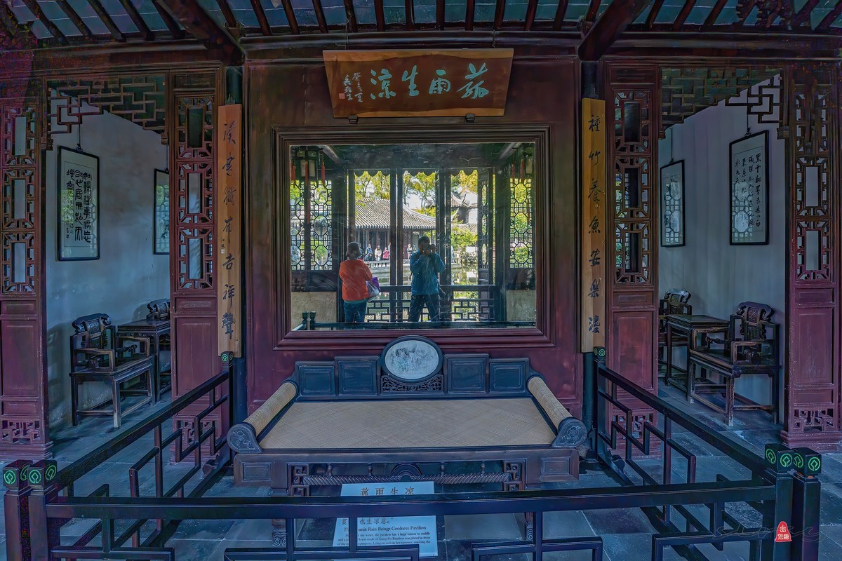 同里古镇随拍（七） 退思园（3）