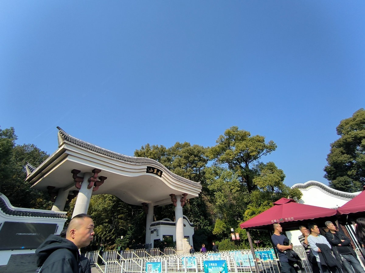 漫步星城 走街串巷（406）岳麓山